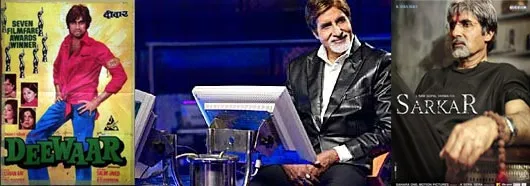 amitabh bachchan poster