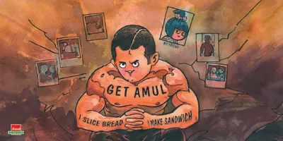 Amul & Ghajini