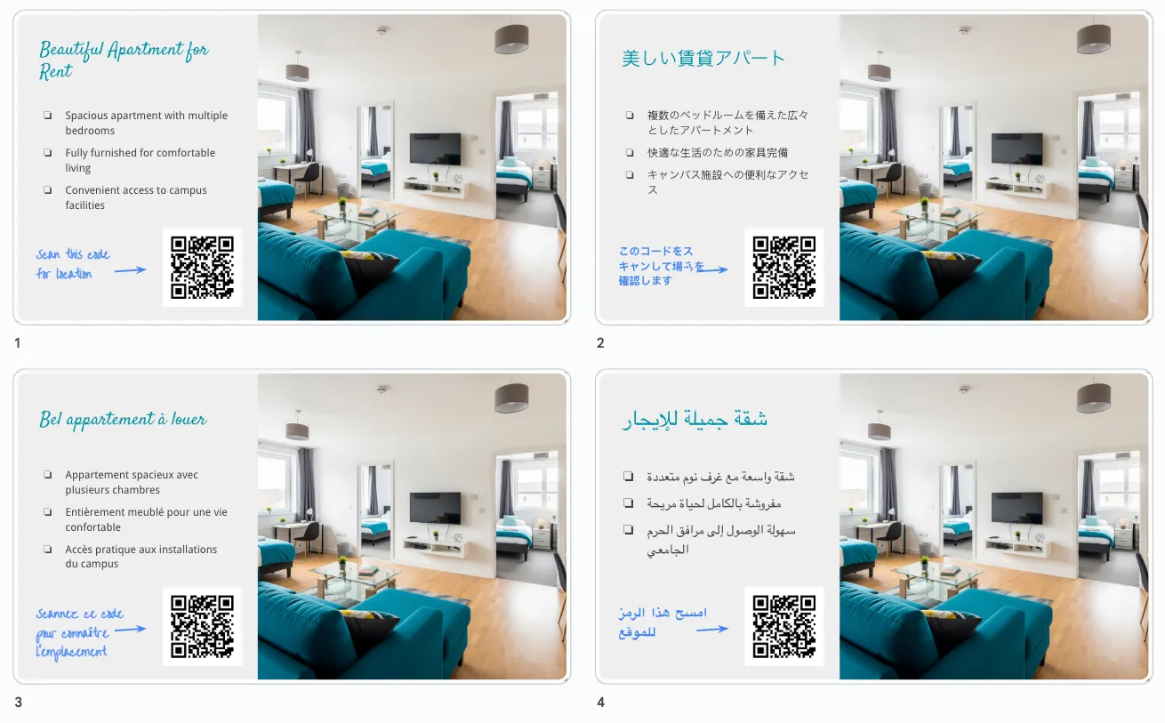 PDF Brochure in multiple languages